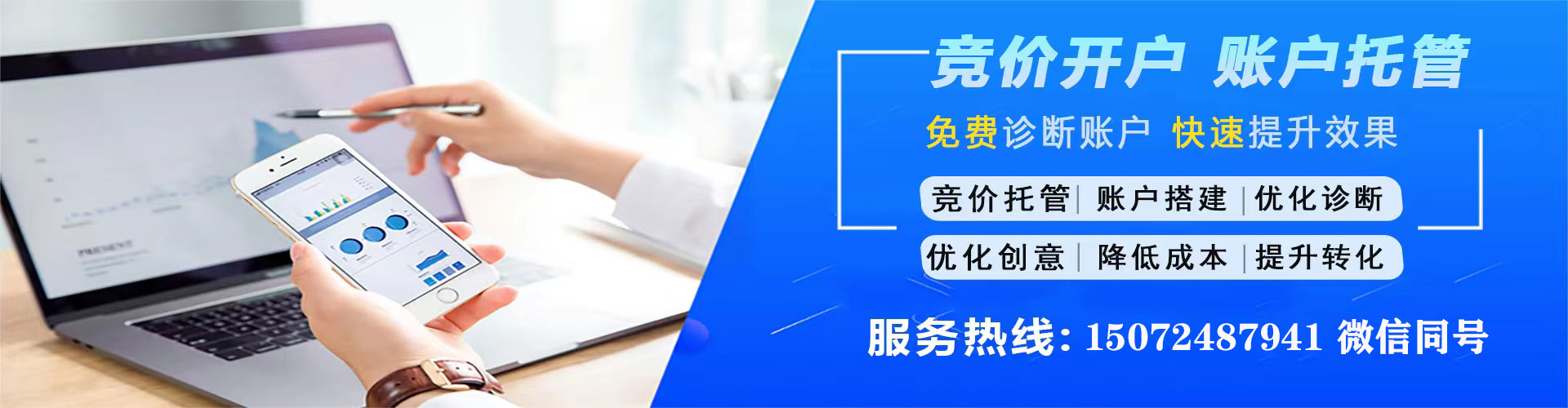 定南如何做sem