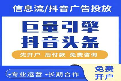 如何在竞争激烈的市场中通过SEM广告投放获得优势？——以某企业为例